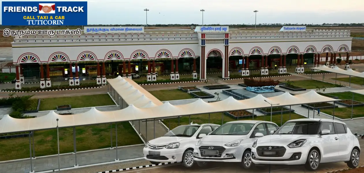 Tuticorin International Airport Taxi